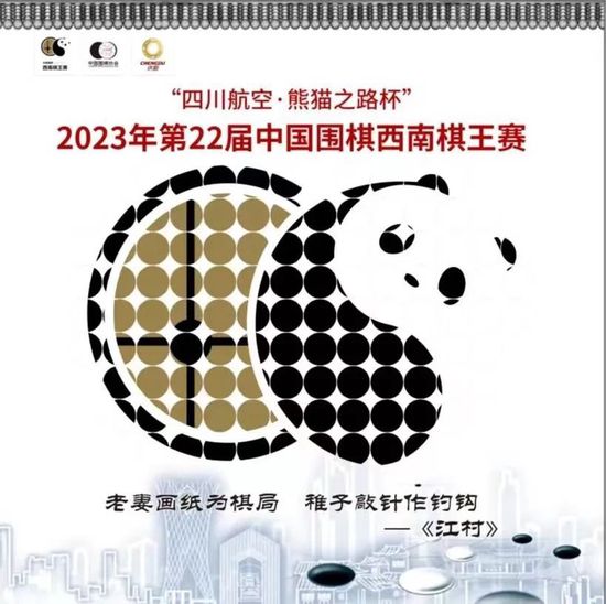 意甲-尤文1-1热那亚先赛落后榜首1分基耶萨点射北京时间12月16日凌晨3时45分，意甲第16轮，尤文客场对阵热那亚。